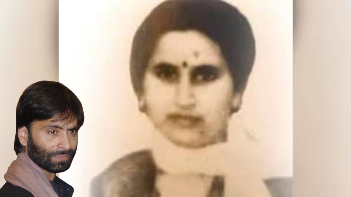 कश्मीरी पंडित नर्स के मर्डर केस में यासीन मलिक के घर रेड, श्रीनगर में 8 ठिकानों पर SIA की दबिश