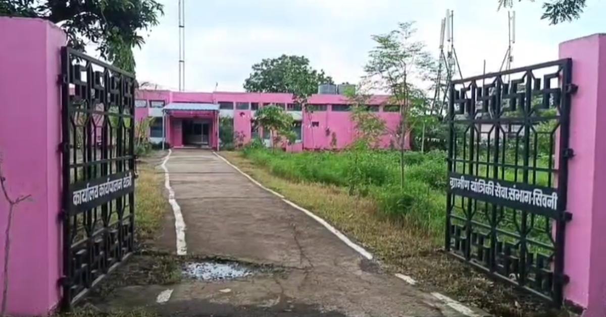 क्या अब सब इंजीनियर चराएंगे गाय ? कार्यपालन यंत्री ने गौशाला में गाय की मौत पर उपयंत्री को थमाया नोटिस, प्रदेशभर के उपयंत्री में गुस्सा