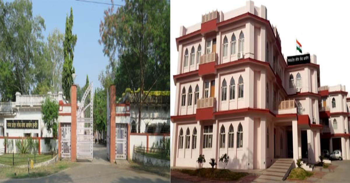 State Engineering Service Exam: स्मार्ट वॉच से नकल करते पकड़ा गया अभ्यर्थी, 55 प्रतिशत उम्मीदवारों ने दिलाई परीक्षा, प्रतिस्पर्धा घटी