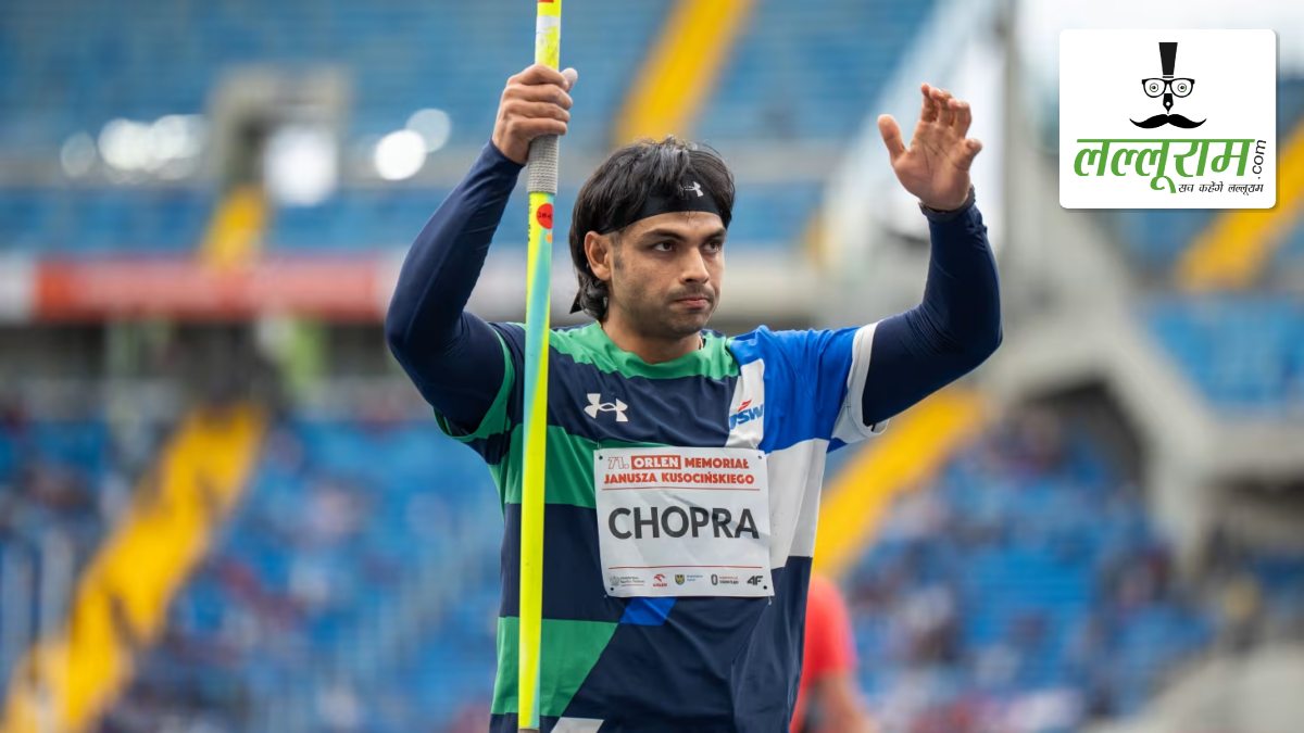 आज ज्यूरिख में खेला जाएगा Diamond League 2025 का फाइनल: दूसरे खिताब पर होगी गोल्डन बॉय नीरज चोपड़ा की नज़र, जानें कब और कहां देख सकते हैं लाइव स्ट्रीमिंग