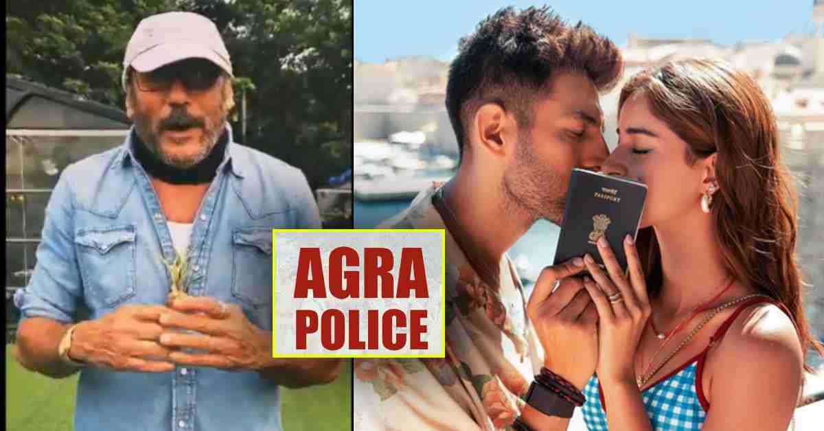 ‘आप सभी ने बहुत संभाला…’, जैकी श्रॉफ ने जमकर की आगरा पुलिस की तारीफ, कहा- पुलिस ने हमें…