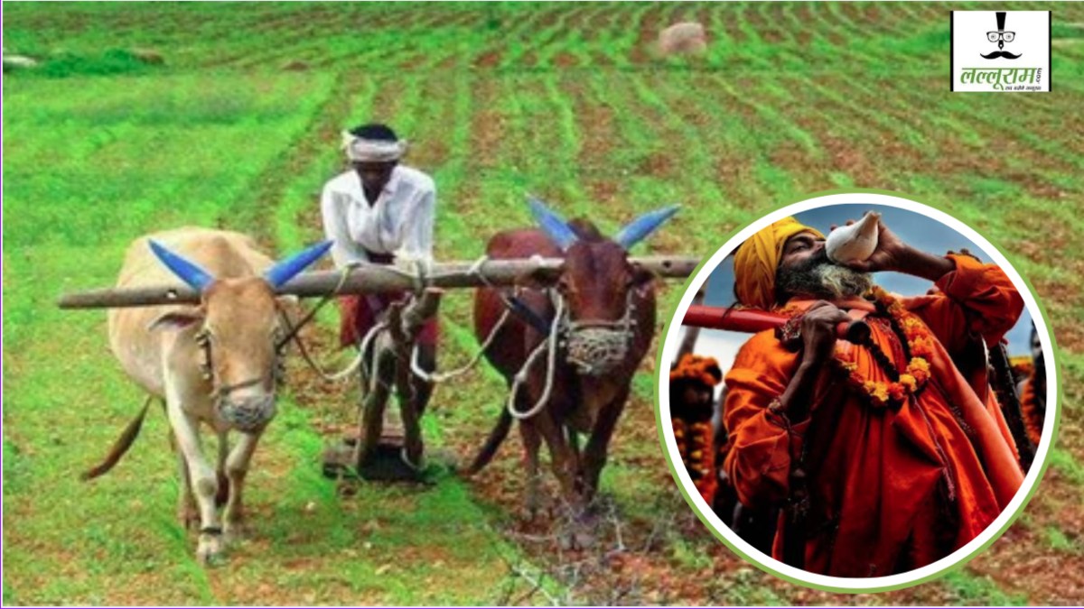 खेती की भूमि पर कांक्रीट का जंगल: उज्जैन सिंहस्थ में भूमि अधिग्रहण पर किसान संघ की नाराजगी, मुख्यमंत्री को चिट्ठी लिख दिए सुझाव 