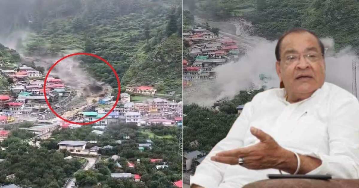 ‘सरकार निरंतर फेल हो रही…’, उत्तरकाशी आपदा को लेकर यशपाल आर्य का बड़ा बयान, कहा- ये केवल पर्यावरणीय घटनाएं नहीं बल्कि….