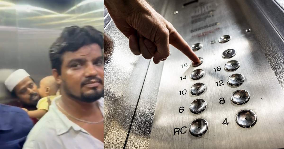 लोगों की जान लेकर मानोगे…? KGMU की न्यू ओपीडी में बीच में अटकी लिफ्ट, मरीज जोर-जोर से चिल्लाए, फिर जो हुआ…