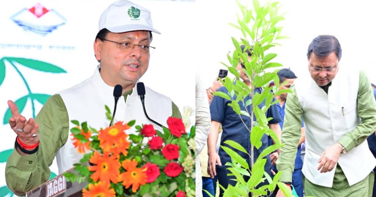 CM धामी ने रूद्राक्ष का पौधा रोपा: स्वच्छता सम्मान सेनानियों और कर निरीक्षकों को किया सम्मानित