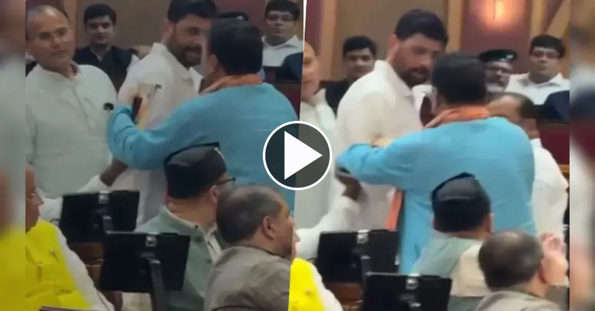 UP विधानसभा में भिड़े BJP के दो विधायक: जमकर हुई चिल्लम चिल्ली, दूसरे विधायकों को करना पड़ा बीच-बचाव, VIDEO वायरल