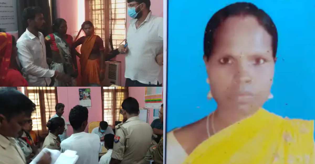 डॉक्टर नहीं थे तो टेक्निशियन ने लगाया इंजेक्शन: चार महीने की गर्भवती महिला की मौत, परिजनों ने किया हंगामा
