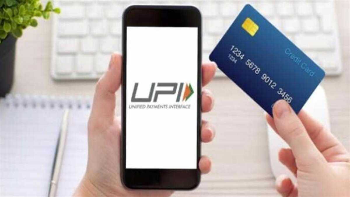ऑनलाइन फूड ऑर्डर करने वालों के लिए खबरः यूपीआई से पेमेंट करते वक्त मोबाइल हुआ हैक और खाते से उड़ गया 1 लाख