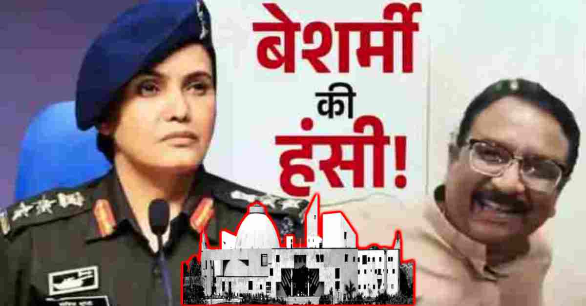 सदन से बाहर निकले मंत्री विजय शाह: मीडिया के सवालों से भागते नजर आए, विधानसभा के अंदर और कैमरे पर भी मुस्कुराते रहे