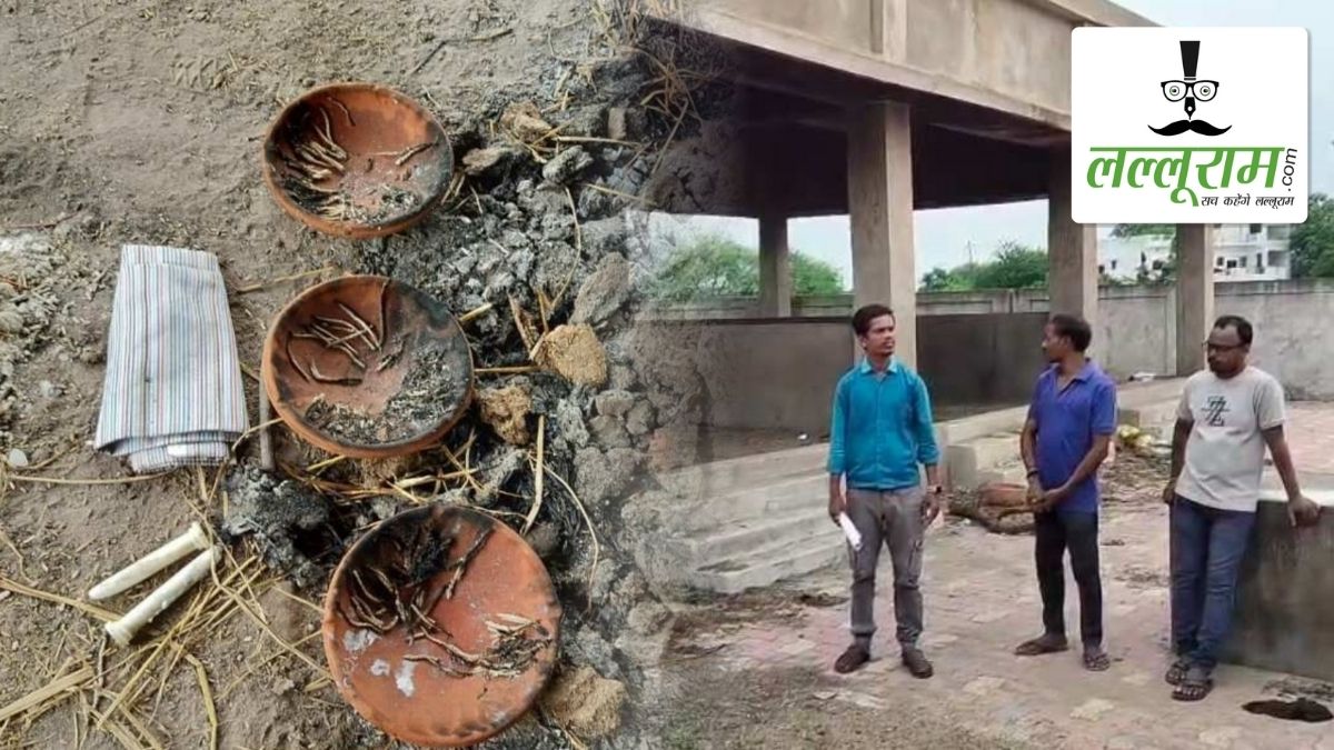 मुक्तिधाम से अस्थियां गायब होने से मचा हड़कंप: परिजनों ने तांत्रिक गतिविधियों की जताई आशंका, नगर पालिका और पुलिस को दी जानकारी