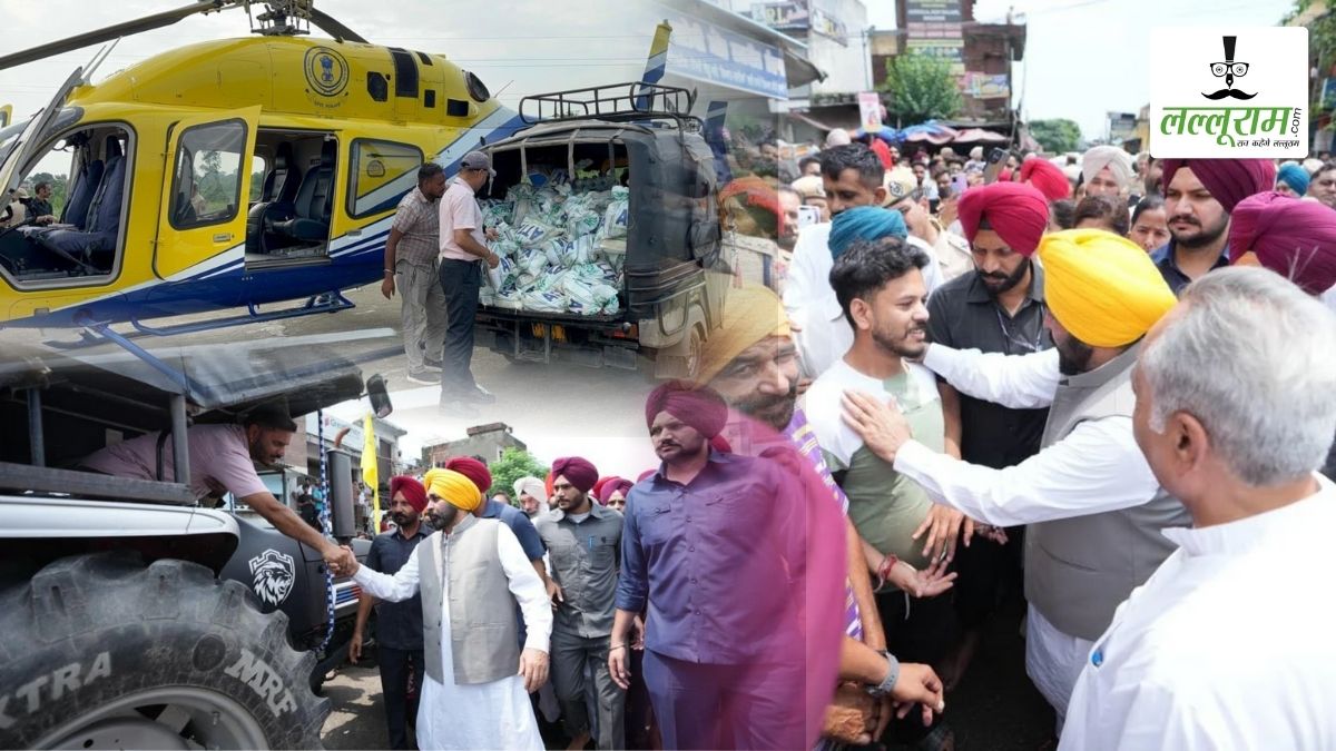 भीषण बाढ़ के बीच खुद पूरी कैबिनेट के साथ फील्ड पर उतरे CM मान: अपने हेलीकॉप्टर को भी राहत कार्यों में लगाया, बाढ़ग्रस्त गांवों में पहुंचकर पीड़ितों से की मुलाकात