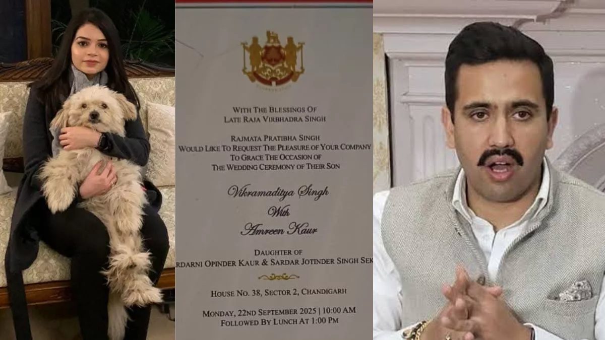 चंडीगढ़ की अमरीन बनेंगी हिमाचल प्रदेश राजघराने की बहूः मंत्री विक्रमादित्य सिंह के साथ लेंगी सात फेरे; पंजाब यूनिवर्सिटी में प्रोफेसर हैं अमरीन कौर
