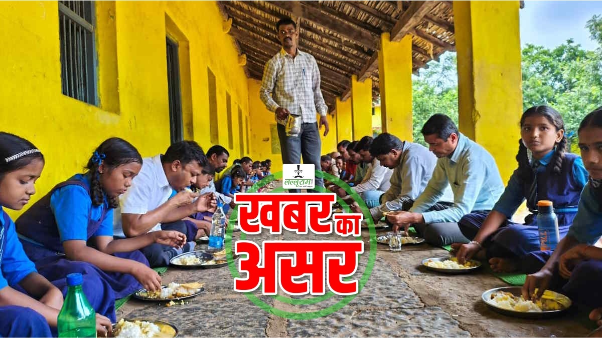 खबर का असर : कुत्ते का जूठा किया मध्याह्न भोजन परोसने की शिकायत पर हुई त्वरित कार्रवाई, महिला समूह को संचालन से किया गया अलग…