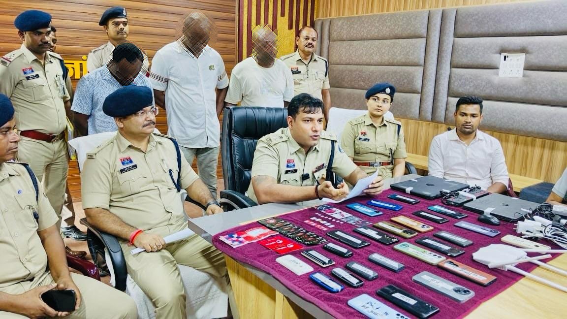 नाइजीरियन और दक्षिण अफ्रीकी मूल के Cyber ठगों को छत्तीसगढ़ पुलिस ने किया गिरफ्तार
