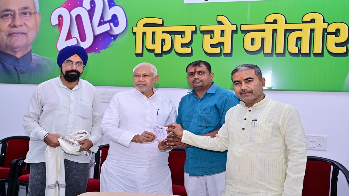 बिहार में चुनाव से पहले अमरेंद्र कुमार त्रिपाठी ने ली JDU की सदस्यता, इस बार किसकी बनेगी सरकार ?