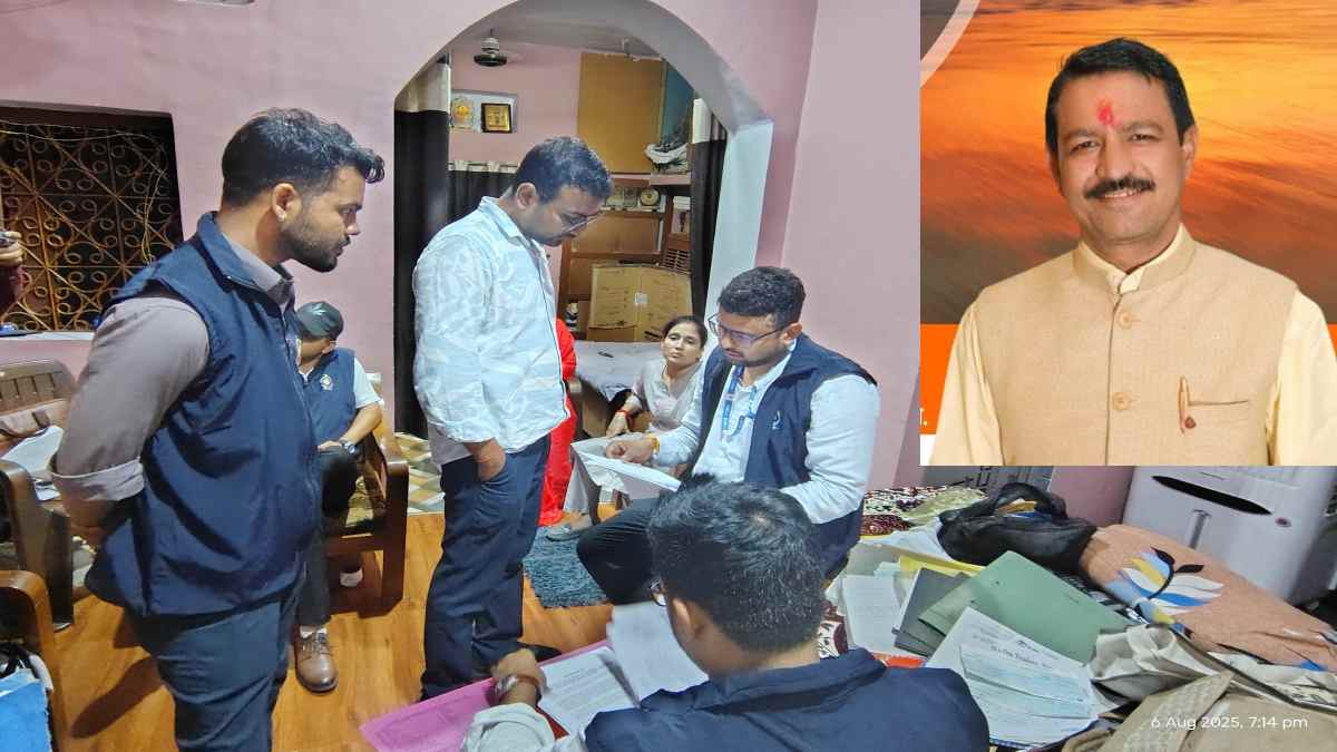 सेंट्रल जीएसटी का छतरपुर में छापा मामलाः 2 करोड़ से ज्यादा की GST चोरी का खुलासा, नगर पालिका अध्यक्ष को जलबपुर ऑफिस में हाजिर होने नोटिस जारी