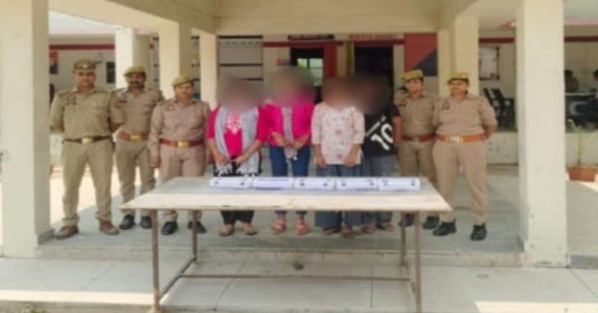 अपने घर ही कांड कर दिया… युवती ने सहेलियों के साथ मिलकर उड़ा लिए लाखों के गहने, जानिए फिर कैसे खुली साजिश की पोल