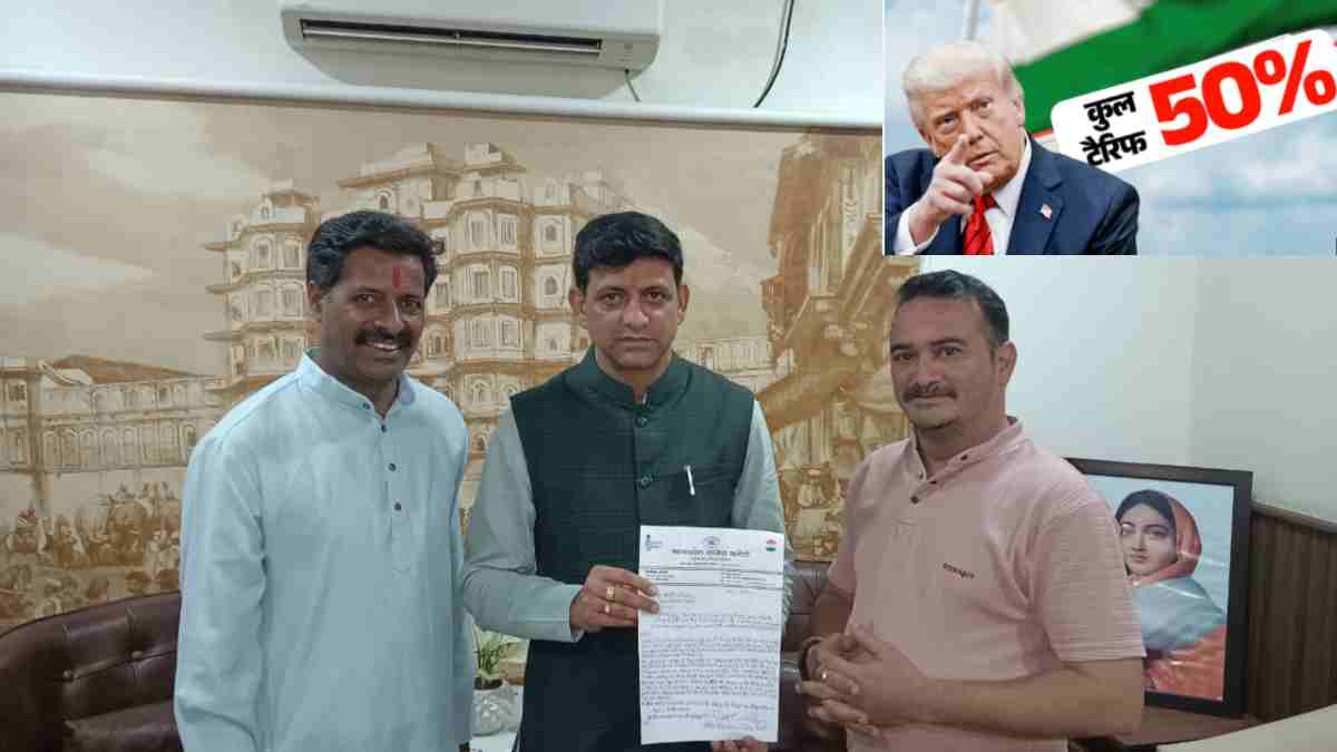 50% निर्यात शुल्क पर इंदौर में कांग्रेस का विरोध: अमेरिकी कंपनियों के आउटलेट बंद करने की मांग