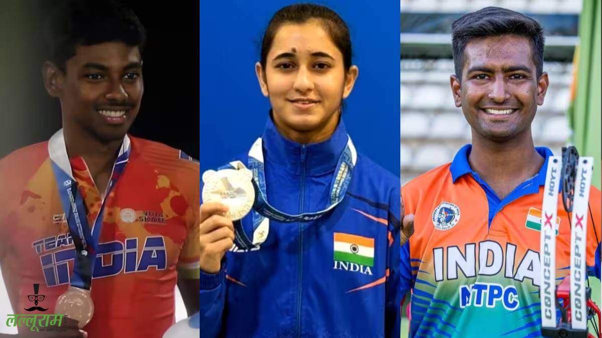World Games 2025: वर्ल्ड गेम्स में भारतीय खिलाड़ियों का ऐतिहासिक प्रदर्शन, रिकॉर्ड 3 पदकों पर जमाया कब्जा