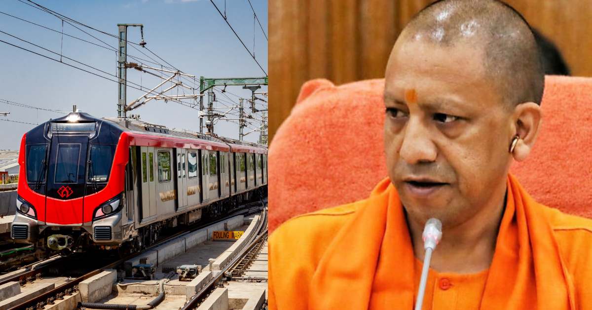 केंद्र सरकार ने लखनऊ वालों को दी बड़ी सौगात: CM योगी ने PM मोदी का जताया आभार, कहा- रोजगार के नए अवसर प्रदान करेगी