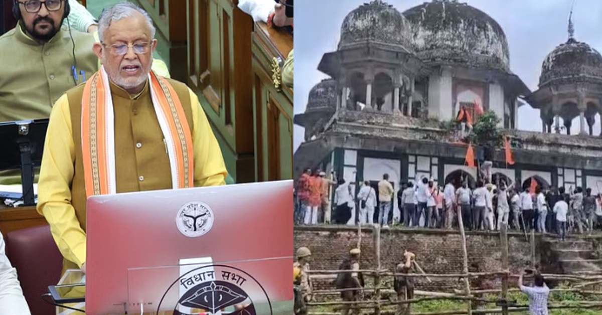 ‘सरकारी तंत्र का कोई इन्वॉल्वमेंट नहीं…’,फतेहपुर की घटना पर वित्त मंत्री खन्ना का बड़ा बयान, कहा-अराजकता बर्दाश्त नहीं