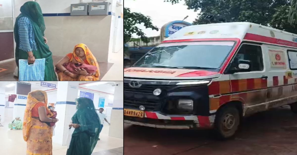 पन्ना में सिस्टम पंचर! गर्भवती को लेने गई एंबुलेंस का टायर हुआ पंचर, दर्द से कराह रही महिला ने घर पर ही दिया नन्ही परी को जन्म
