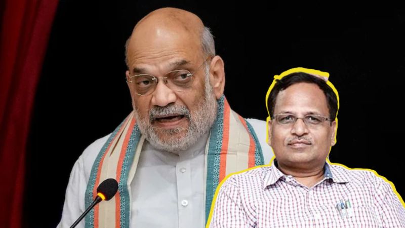 केंद्रीय गृहमंत्री अमित शाह का बड़ा बयान : ‘जिस केस में सत्येंद्र जैन चार साल जेल में रहे, उसमें नहीं दायर हुई है क्लोजर रिपोर्ट’