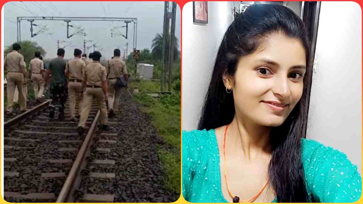 नेपाल बॉर्डर के पास मिली अर्चना: UP से GRP ने किया बरामद, 13 दिनों से क्यों थी गायब कल होगा खुलासा