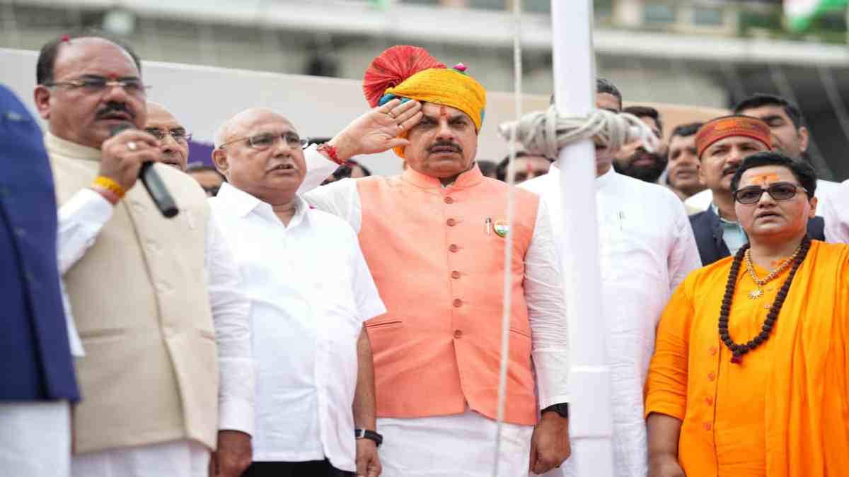 Independence Day 2025: एमपी में BJP-कांग्रेस कार्यालय में मना आजादी का जश्न, जीतू पटवारी बोले- पाकिस्तान के खिलाफ देश एकजुट हुआ था, लेकिन निराशा हाथ लगी