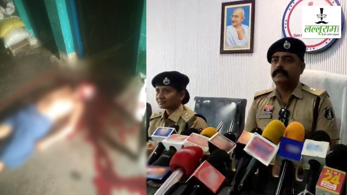 पुलिस ने 24 घंटे के भीतर किया अंधे कत्ल का खुलासा: नाबालिग लड़की ने टंगिया से वार कर की थी शख्स हत्या, वारदात की वजह जानकर रह जाएंगे दंग