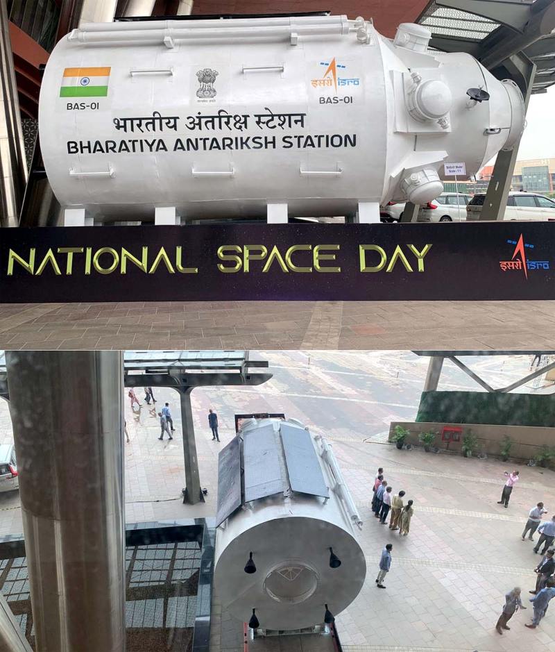 अमेरिका और चीन के बाद भारत के पास अंतरिक्ष में होगा खुद का स्पेस स्टेशन; 2035 तक बनकर होगा तैयार, ISRO ने दिखाई पहली झलक