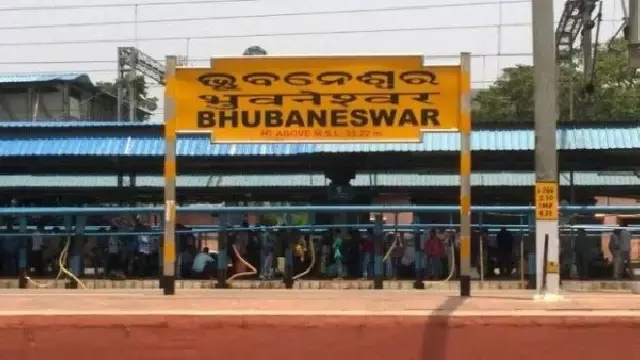 भुवनेश्वर स्टेशन पर पुरुषोत्तम एक्सप्रेस के शौचालय में मिला युवक का शव
