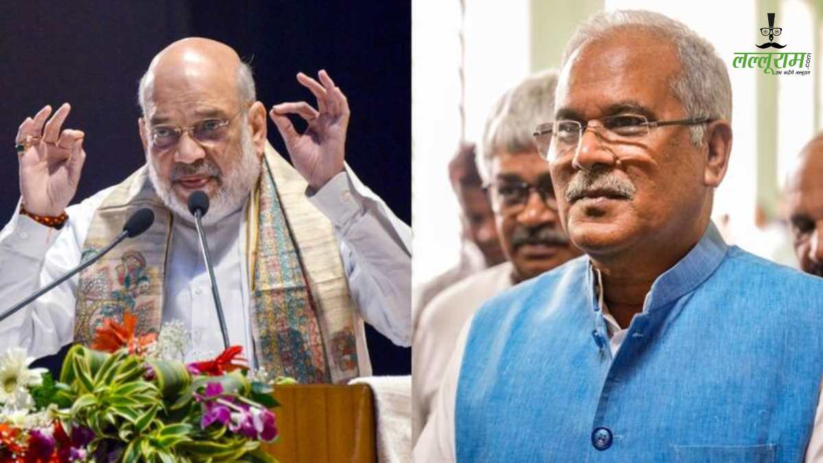उपराष्ट्रपति उम्मीदवार पर रार : भूपेश बघेल का अमित शाह के बयान पर पलटवार, कहा- जब तड़ीपार जैसे व्यक्ति को इस देश का गृह मंत्री बनाया जा सकता है तो… भाजपा ने कहा – हताशा, कुंठा में हैं बघेल…