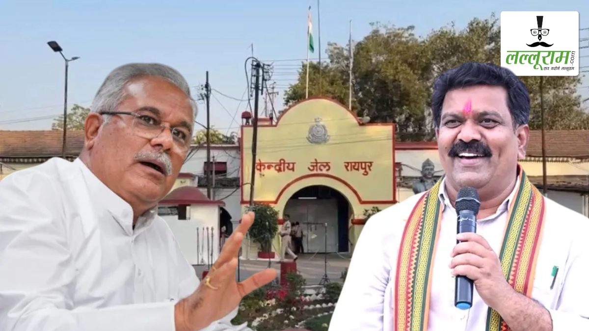 गृहमंत्री शर्मा पर भूपेश बघेल के आरोपों पर जेल प्रशासन ने दी सफाई: कहा- कैदियों को जेल परिसर से बाहर श्रम कार्य पर भेजने अदालत की नहीं, जेल अधीक्षक की अनुमति काफी