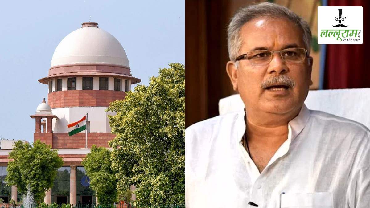 भूपेश बघेल की याचिका पर 11 अगस्त को सुप्रीम कोर्ट में होगी सुनवाई, ED की कार्रवाई को दी गई चुनौती, पूर्व CM ने उठाया ये सवाल
