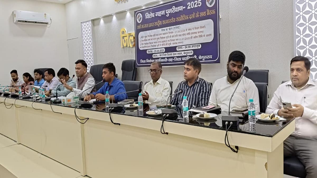 Election Commission : बिहार में 22 लाख से अधिक मतदाता मृत व 36 लाख शिफ्ट, चुनाव आयोग ने जारी किए आंकड़े