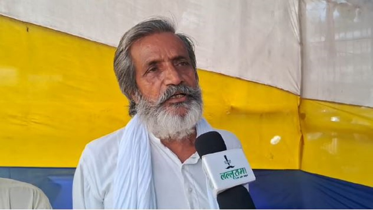 जन विरतण प्रणाली के दुकानदार शुरू करेंगे पदयात्रा, जानें किन मांगों को लेकर ले गया फैसला