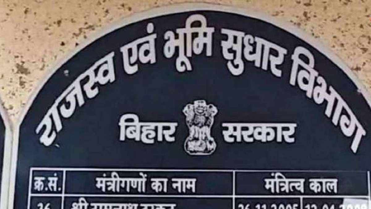 अब बार-बार नहीं लगाने होंगे सराकरी दफ्तरों के चक्कर, ग़लती सुधार अभियान से लोगों को लाभ