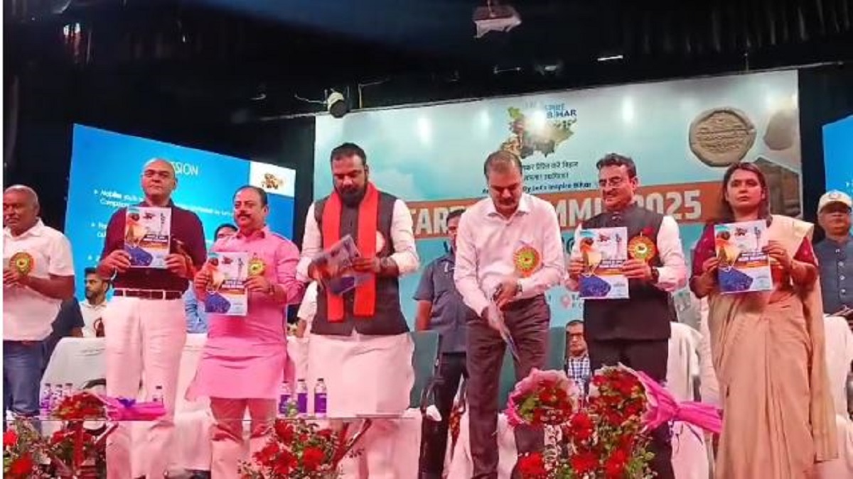 सम्राट चौधरी और विकास वैभव ने खोला बिहार के विकास का द्वार, स्टार्टअप समिट 2025 का आयोजन