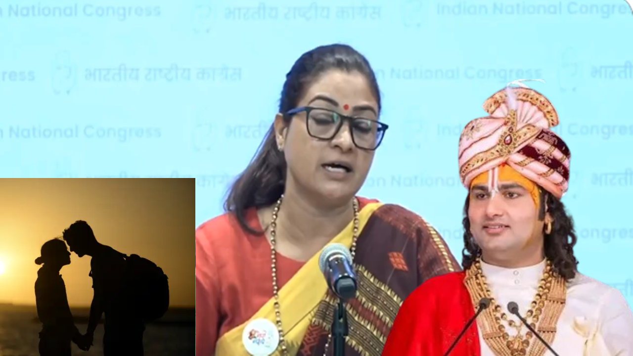 ‘मैं उनके मुंह पर कालिख पोत देती’, अनिरुद्धाचार्य पर जमकर बरसीं अलका लांबा ; कथावाचक ने कहा – कलियुग में सच कहना गलत, पूछा- क्या आप लिव इन वाली बहू चाहती हो?