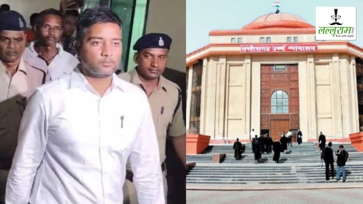 शराब घोटाला मामले में EOW की कार्रवाई को चैतन्य बघेल ने बताया था गलत, हाईकोर्ट ने छूट के साथ खारिज की याचिका, फ्रेश आवेदन करने के दिए निर्देश…
