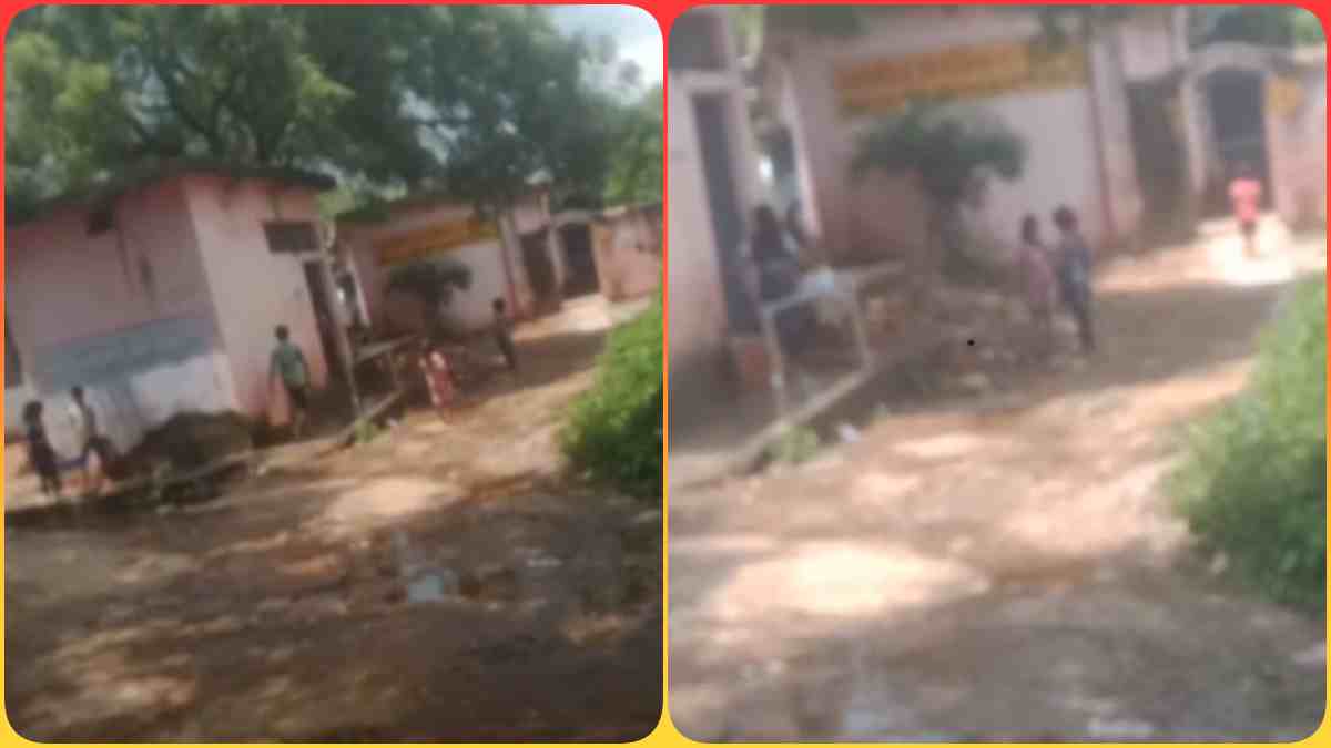 ये कैसी शिक्षा है? मासूमों के हाथ में किताबों की थमाया जगह झाड़ू-पोछा, गंदे बाथरूम की कराई सफाई