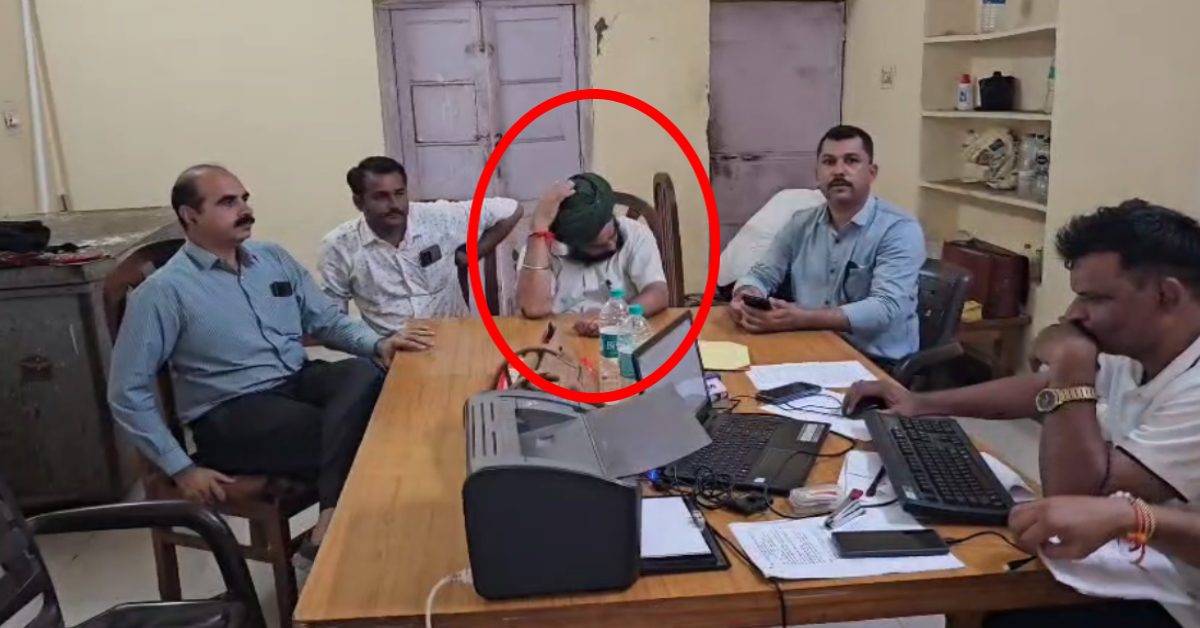 बाल संप्रेषण गृह का अधीक्षक रिश्वत लेते गिरफ्तार: लोकायुक्त ने रंगे हाथों दबोचा, बच्चों के लिए खाना बनाने वाली महिला कर्मचारी से लेता था घूस