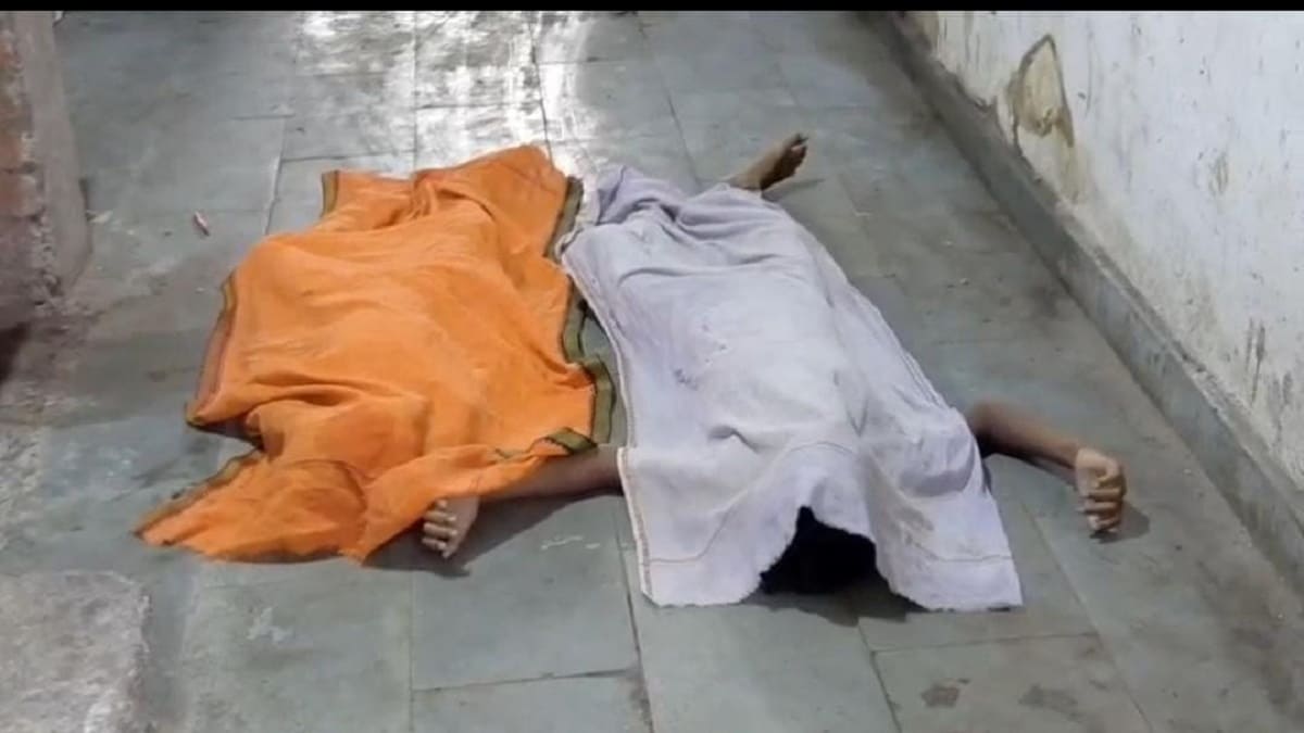 तालाब में डूबने से दो मासूमों की मौत, गांव में मचा कोहराम, परिजनों का रो रो कर बुरा हाल