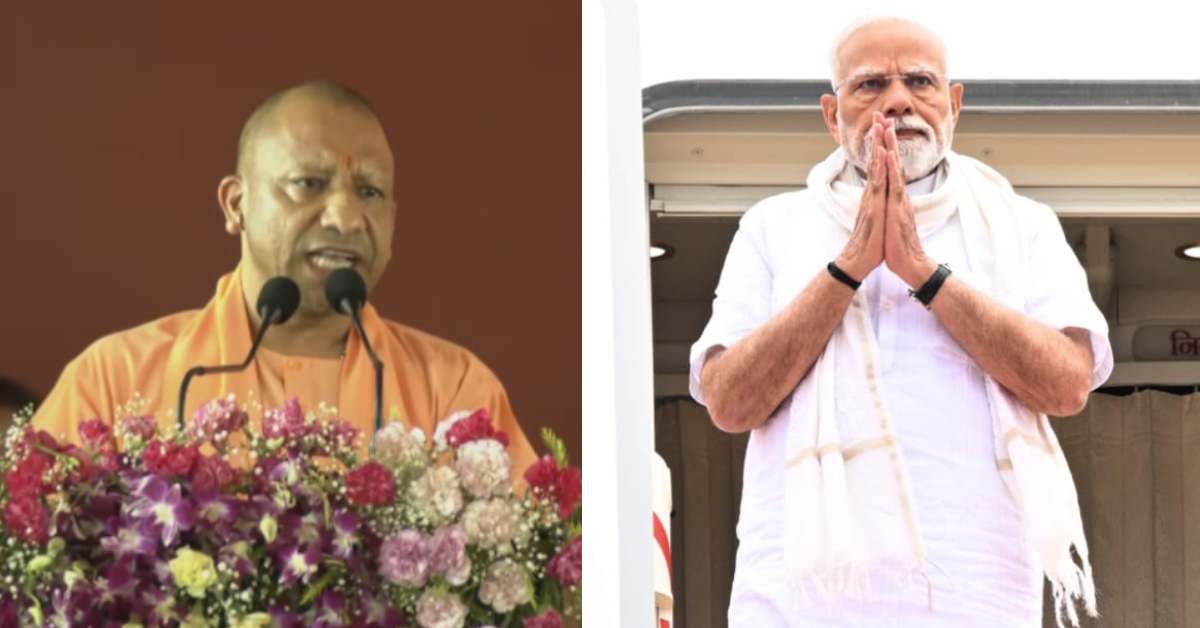 ‘प्रधानमंत्री विश्व के सबसे लोकप्रिय राजनेता’, बनौली में सीएम योगी का बड़ा बयान, कहा- उनकी दूरदर्शिता का लोहा पूरी दुनिया मानती है