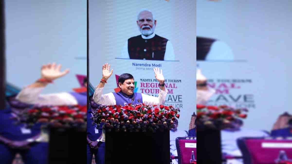Gwalior Regional Tourism Conclave-2025: और निखरेगा अजब-गजब MP,  टूरिज्म में होगा 3500 करोड़ से ज्यादा का निवेश, खिंचे चलें आएंगे आप