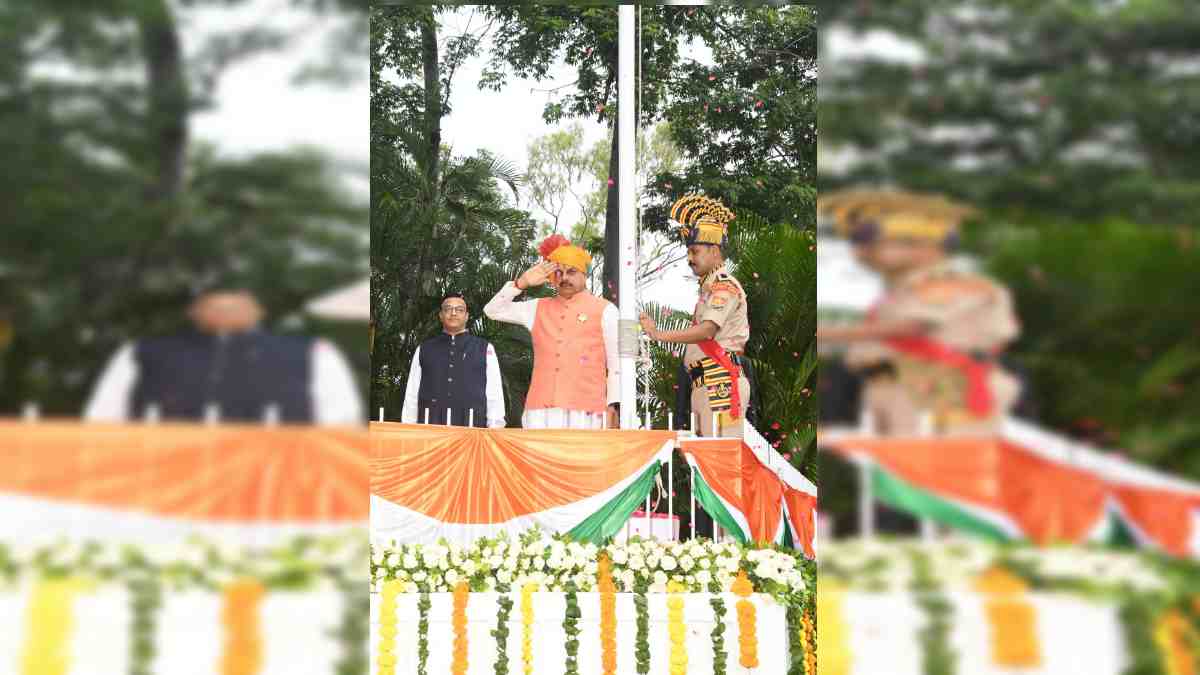 Independence Day 2025: CM डॉ. मोहन यादव ने किया ध्वजारोहण, सुरक्षा में पदस्थ अधिकारी-कर्मचारियों के लिए किया बड़ा ऐलान