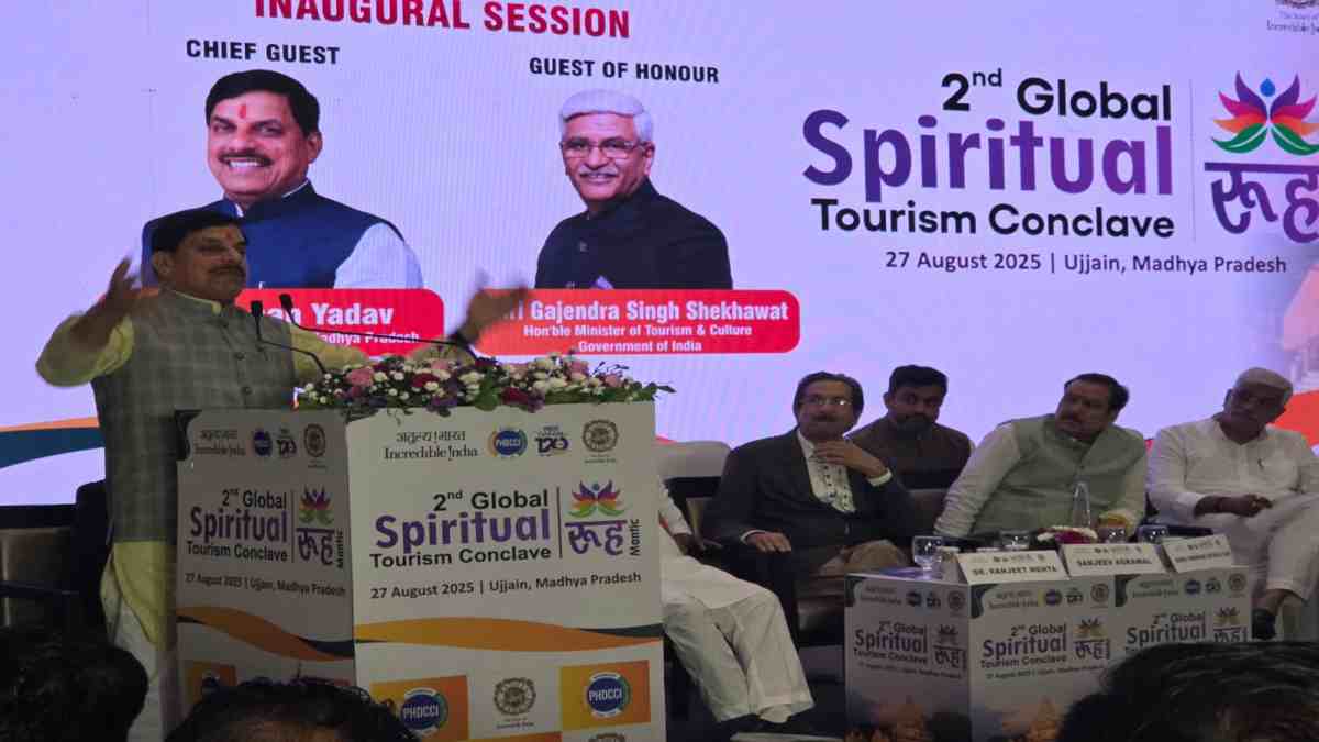 स्पिरिचुअल कॉन्क्लेव: CM डॉ. मोहन बोले- “आध्यात्मिक सीमाएं किसी भौगोलिक सीमा से बंधी नहीं, भारत ही आत्मा के विकास का केंद्र”  