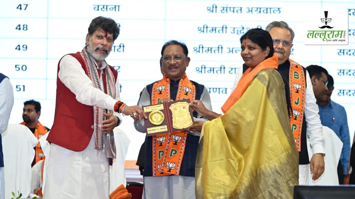 मुख्यमंत्री निवास में भाजपा का उत्कृष्ट सदस्यता सम्मान समारोह: 200 से अधिक समर्पित कार्यकर्ताओं को किया गया सम्मानित