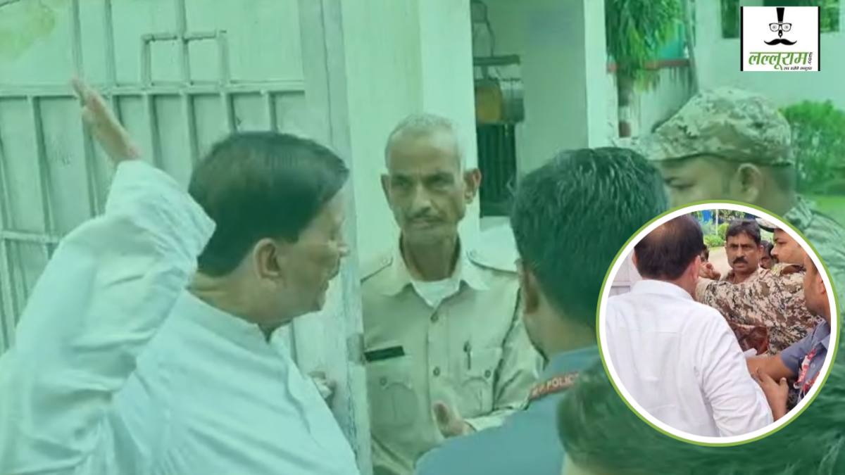 कलेक्टर को मारने दौड़े बीजेपी विधायक: बंगले के बाहर सुबह से दे रहे थे धरना, विवाद के दौरान हाथापाई की आई नौबत, Video वायरल